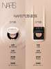 NARS纳斯 水凝光润防护气垫粉底液 浅黄米色粉芯 商品缩略图3