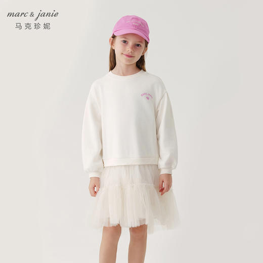 马克珍妮女童网纱拼接连衣裙儿童卫衣裙2024年春装新款裙子240280 商品图1