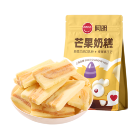 阿明 芒果奶糕 168g