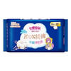 七度空间少女系列纯棉超薄夜用8片卫生巾  9301014 商品缩略图4