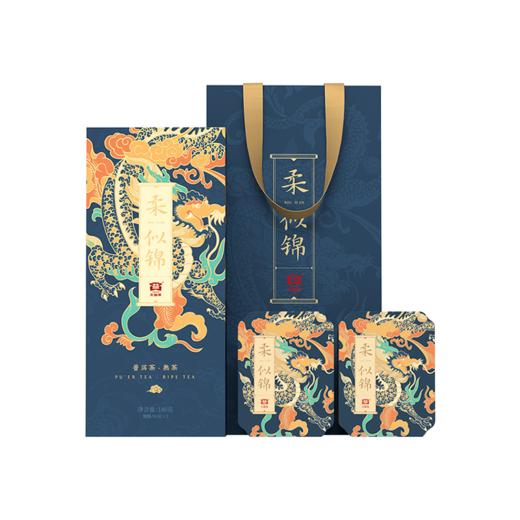 大益茶叶普洱茶 柔·似锦熟茶礼盒 普洱散茶 龙年贺礼 180g 1盒 商品图1