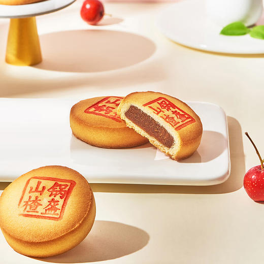 稻香村DXC 特色糕点 休闲点心 零食饼干 山楂锅盔210g 3954097 商品图3