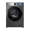 广电优选  美菱LRS1H100D天池岩灰X 10公斤全自动洗衣机 商品缩略图2