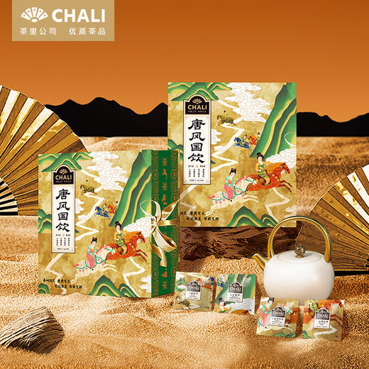 CHALII茶里-茶里唐风国饮盒装57.5g（配礼袋） 商品图0