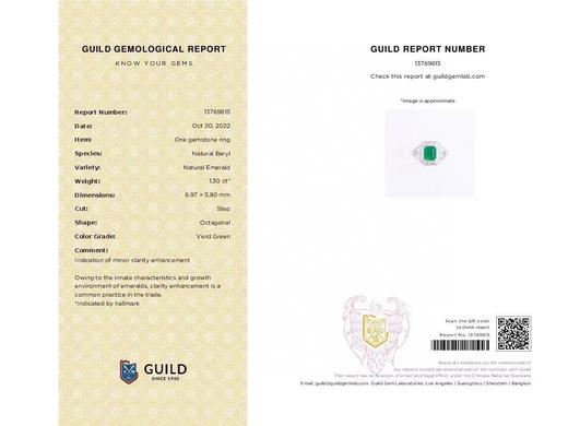 1.30ct 祖母绿戒指 商品图5