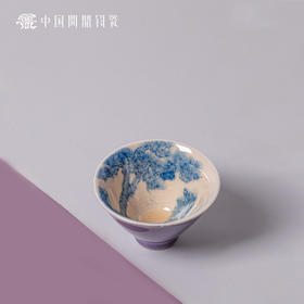 问鼎钧瓷鹅黄青花斗笠杯（轻舟楼松）(缺货)