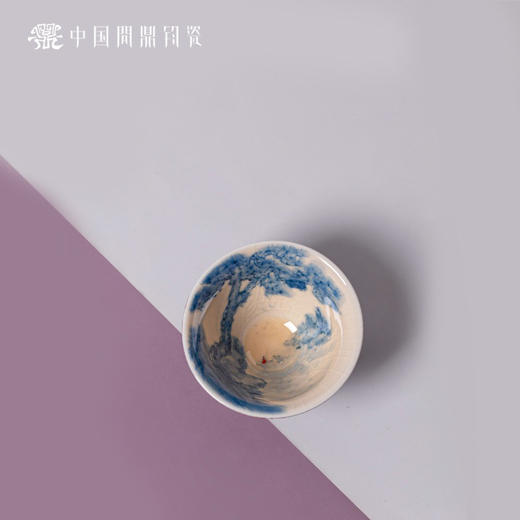 问鼎钧瓷鹅黄青花斗笠杯（轻舟楼松）(缺货) 商品图1