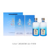 【加企微有优惠】庞泉伍贰零清香型白酒53度520ml礼盒装自饮送礼 商品缩略图3