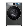 广电优选  美菱LRS1G100D天池岩灰X  10公斤全自动大洗衣机 商品缩略图1