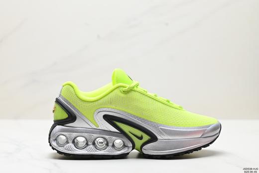 耐克Nike Air Max Dn气垫休闲运动跑步鞋DV3337-100男女鞋 商品图0