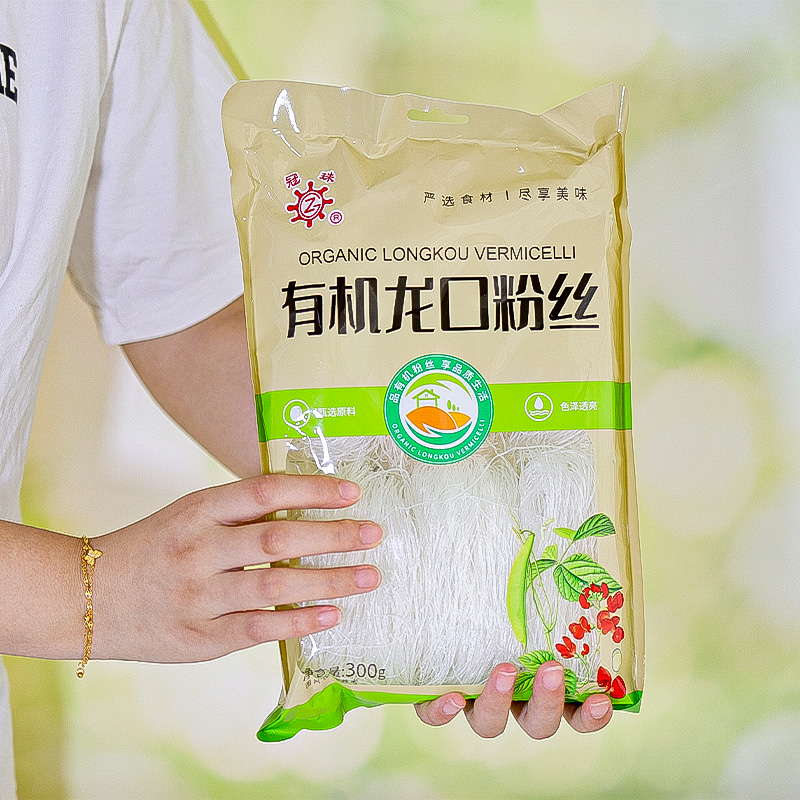 冠珠有机龙口粉丝300g地标产品有机零添加
