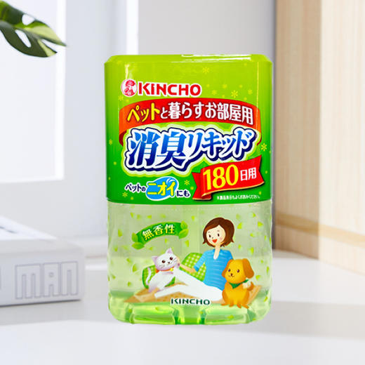 金鸟Kincho宠物消臭清新剂180天400ml室内空气香薰家用车内除臭剂 商品图1