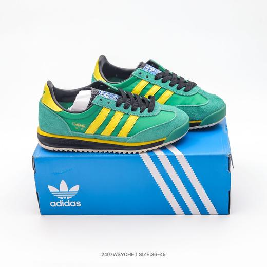 阿迪达斯Adidas SL 72 三叶草复古休闲跑步鞋休闲运动鞋 商品图4