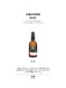 【300元会员福利】暖树·海檀木籽焕颜肌活乳100ml      滋润养肤焕亮暗沉肌    商品缩略图2