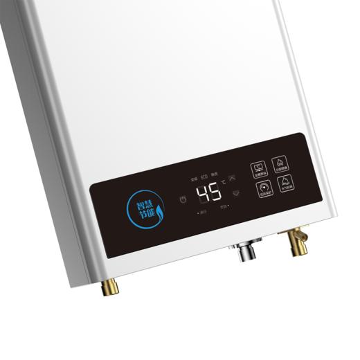 美的/燃气热水器/JSQ25-13HCM 商品图1