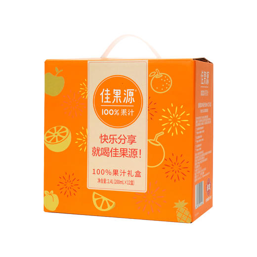佳果源-100%橙汁200ml*12礼盒装 商品图2