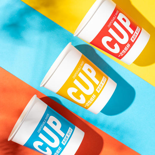 馨宜优品一次性纸杯60只装（240622） 商品图2