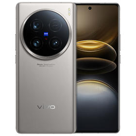 vivo X100 Ultra 5G智能手机 蔡司2亿 APO 超级长焦 搭载第三代骁龙8 蓝图影像V3+ 5500mAh蓝海电池 钛色 16GB+512GB