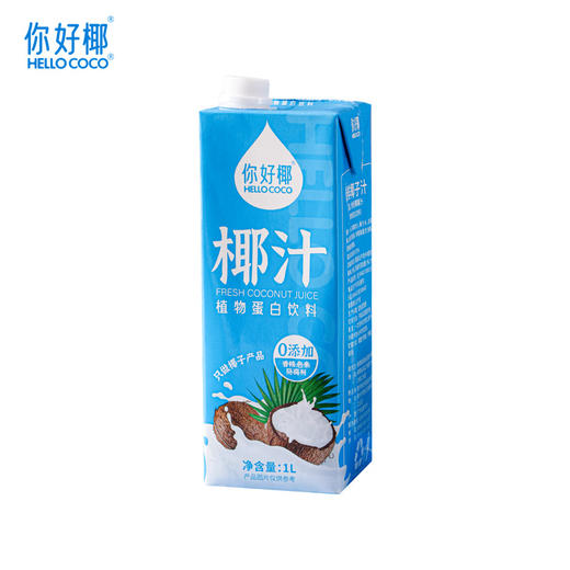 HelloCoco你好椰椰子汁1L(6930335600450) 商品图0