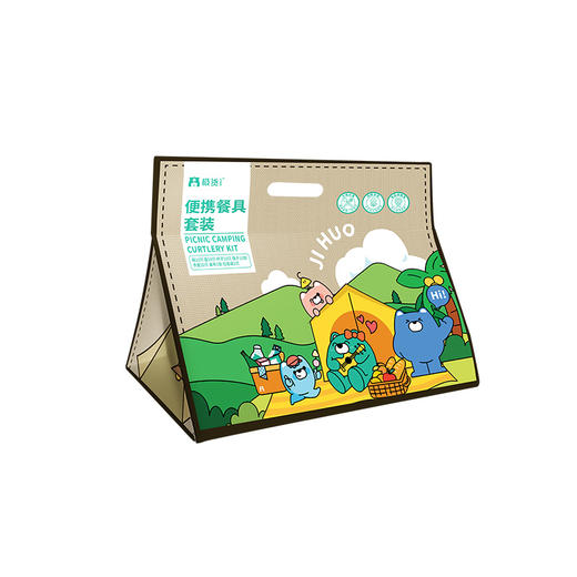 极货IP便携餐具套装  一包搞定 便携齐全 商品图0