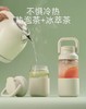 HOLOHOLO玻璃杯茶水分离家用耐高温便携水杯（抹茶650ML） 商品缩略图3
