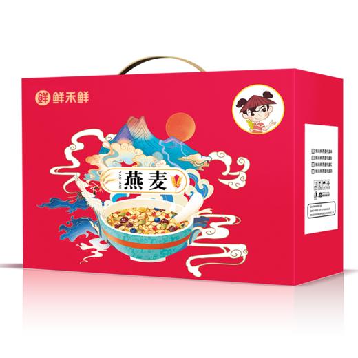 鲜禾鲜佑晨光-燕麦礼盒C 商品图2