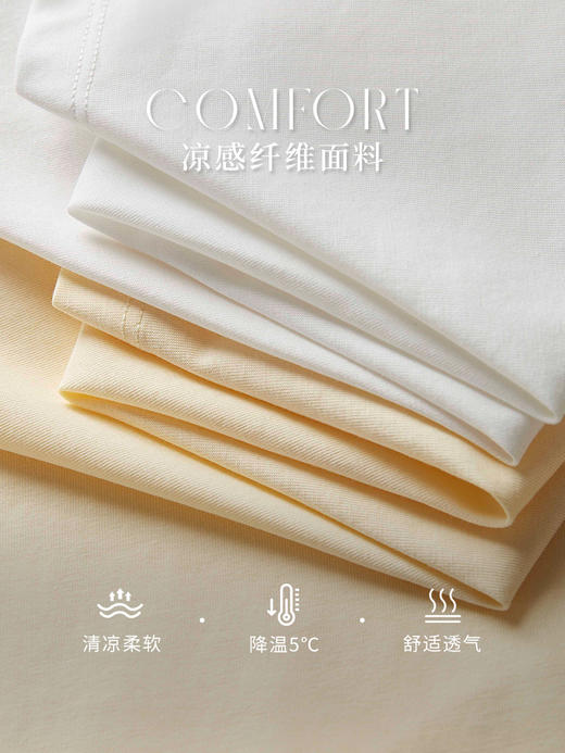 【五折购】熙世界艺术感枫叶珠片T恤长袖2025秋新款宽松显瘦休闲圆领上衣 商品图2