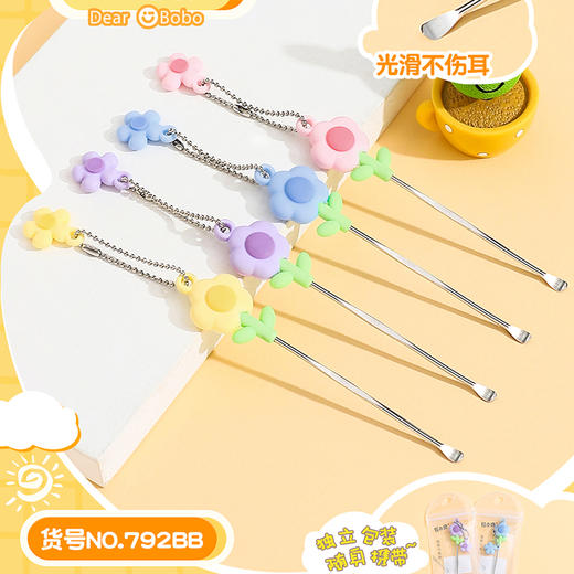 芭乐壹选 卡通系列挖耳勺（2111149） 商品图3