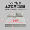 抗菌防螨席梦思保护垫 商品缩略图3