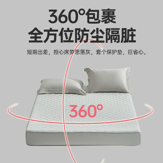 抗菌防螨席梦思保护垫 商品图3