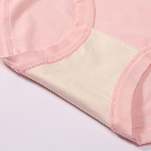 都市丽人内裤宽版包覆三角裤50支棉女士内裤LKT2C1 商品图8