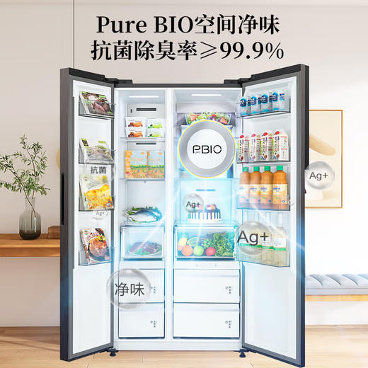 东芝冰箱（12993）600升双门对开门智能家电生态柔感调湿雾化保鲜电冰箱GR-RS625WE-PM137绸缎灰 商品图4