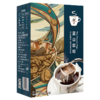 野鼬咖啡-猫屎咖啡蓝山咖啡之挂耳滤挂式意式即饮手冲黑咖啡粉10g*7包 商品缩略图4