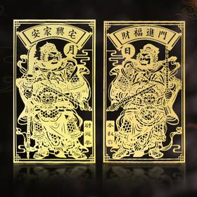  你家客厅布置对了吗？3分钟学会的提升家庭和谐布置 