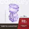 【日常专享 79/件】Colorkey珂拉琪小雾镜散粉蜜粉女定妆控油持久正品 商品缩略图0