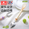 科巢双头刮泥勺婴儿宝宝刮苹果辅食勺子儿童挖吃水果泥勺餐具工具 商品缩略图0