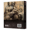达·芬奇素描全书 商品缩略图1