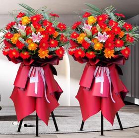 开业花篮（百合） 1只