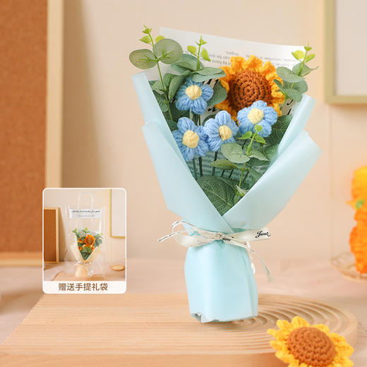 【手编花束，真爱永恒】阳光丽人眷恋向日葵，萌妹子爱上编织花束。闺蜜必买的手工永生花，为你的七夕增一份温馨。七夕情人节礼物 商品图10