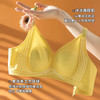 雀说  夏季0.2cm大胸显小冰丝无痕兔耳朵内衣超薄软支撑文胸 商品缩略图1