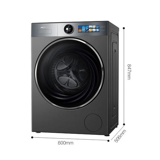广电优选  美菱LRS1H100D天池岩灰X 10公斤全自动洗衣机 商品图1