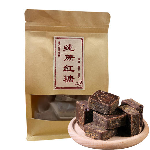 廉心  纯蔗红糖500g 商品图4