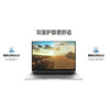 HUAWEI华为笔记本电脑商用擎云G740触控屏2.1K全面屏TPM2.0安全芯片 【标配】i7-1360P 32G 1T固态 2.1K触控屏/指纹识别/100%sRGB 商品缩略图2