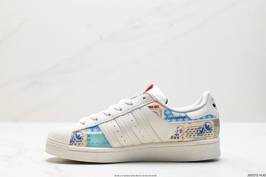 阿迪达斯Adidas Originals Superstar三叶草贝壳头休闲运动板鞋CZ2203男女鞋 商品图2