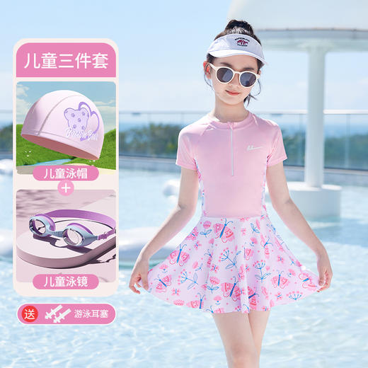 回力儿童泳衣女童2024新款夏季女孩连体游泳衣中大童宝宝泳装_ym 商品图12