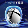 【品牌优选】（10.9元2个）汽车倒车后视镜 吸盘式车用小圆镜360度大视野辅助广角盲点镜定制 商品缩略图2
