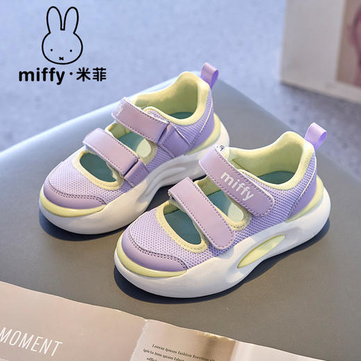 Miffy米菲童鞋官方旗舰店2024夏季新款女童网面镂空学生运动鞋子HLY 商品图7