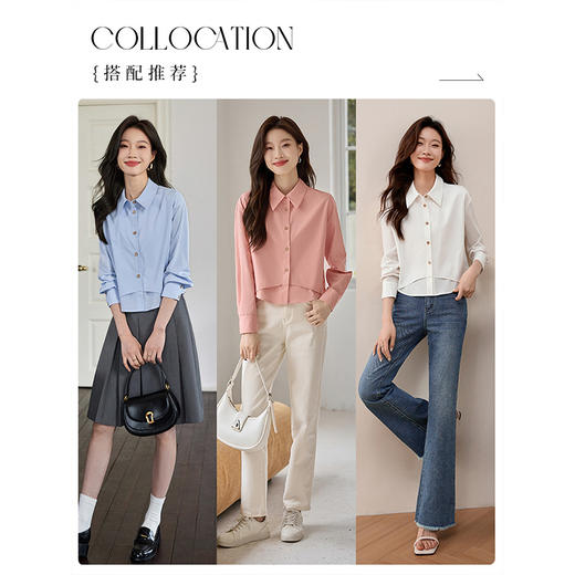 【年终特卖】熙世界100%长绒棉衬衫设计感不规则拼接显瘦上衣2025年秋季新款 商品图5