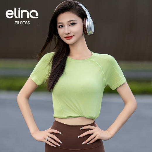 elina一恋轻盈高弹锦纶运动短袖 EML3248 商品图1