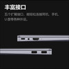 HUAWEI华为笔记本电脑商用擎云G740触控屏2.1K全面屏TPM2.0安全芯片 【标配】i7-1360P 32G 1T固态 2.1K触控屏/指纹识别/100%sRGB 商品缩略图3